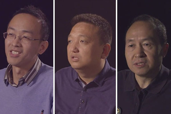 田海玉、康國(guó)慶三人互評(píng)