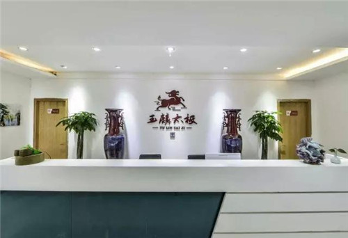 前臺接待區(qū) 前臺接待區(qū)