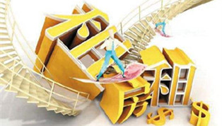 租房新規(guī)：租房者的美好時(shí)代要來(lái)了？