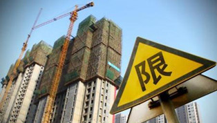 “大限”下的鄭州有多少“盤(pán)”待字閨中