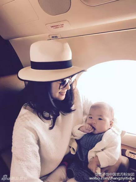章子怡汪峰女兒成長(zhǎng)照曝光