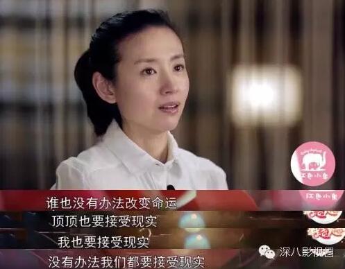 潘粵明發(fā)文似要再度開撕 潘粵明發(fā)文似要再度開撕