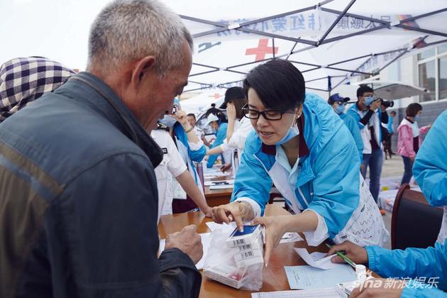 蔣欣為公益放棄時裝周 蔣欣為公益放棄時裝周