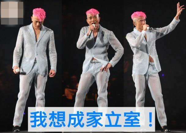 郭富城想成家立室 郭富城想成家立室