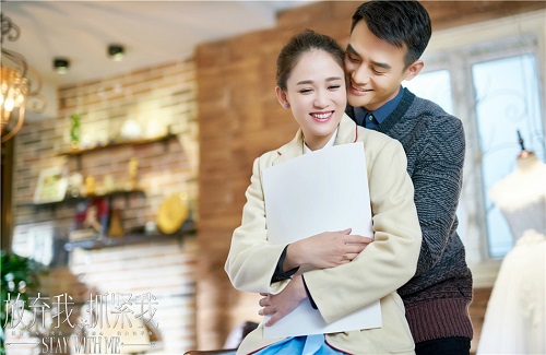 陳喬恩、王凱劇照