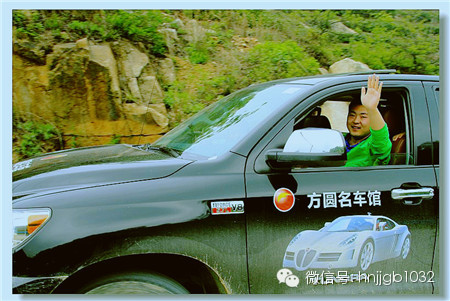財(cái)富1032《@有車人》節(jié)目的做客嘉賓、方圓名車館資深評(píng)估師程璐伴大家而行，還可以邊欣賞風(fēng)景邊評(píng)估車