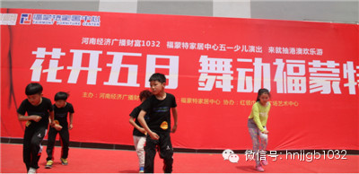 跳街舞的女孩兒下臺后說“我是臨時給他們搭舞的”，好善良的小女生??！