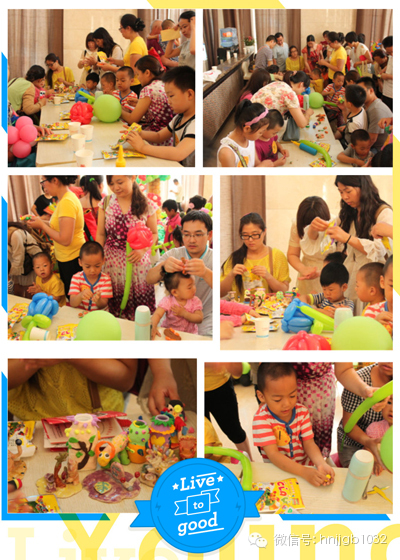 超級粘土現(xiàn)在也加入到了魔法氣球活動中來，由蕃茄田老師指導(dǎo)的手工DIY活動如火如荼進(jìn)行著