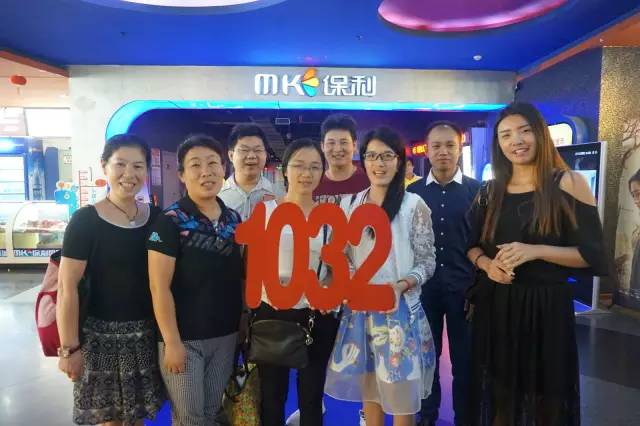 認(rèn)識的不認(rèn)識的，拍張合照就是朋友啦