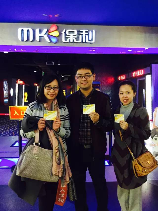 帥哥美女的組合，永遠(yuǎn)這么亮眼