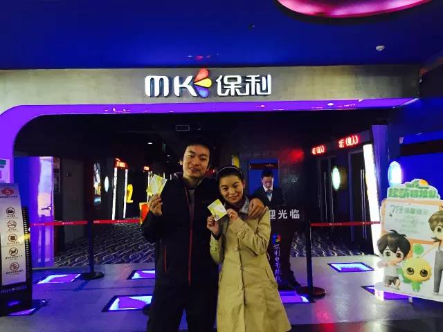 小情侶幸福的呢！