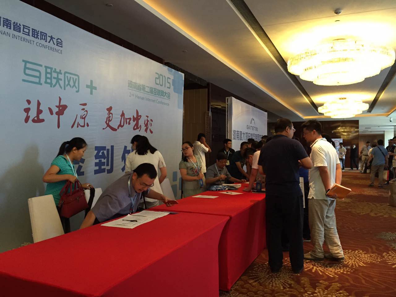 現(xiàn)場(chǎng)座無虛席