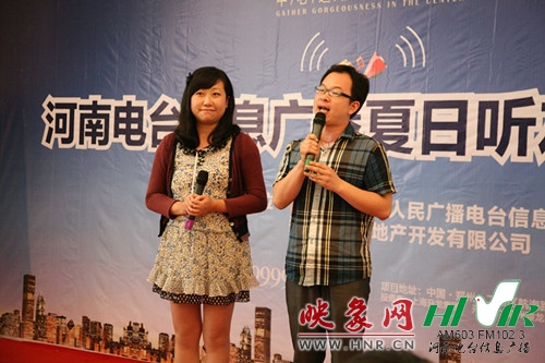 《603老朋友》主持人：楊箏、宋揚(yáng)