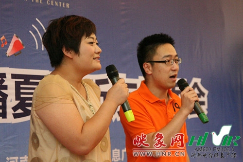 《非凡歡樂(lè)匯》主持人：劉菲、一帆