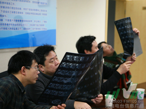 節(jié)目前，會(huì)診已經(jīng)開始