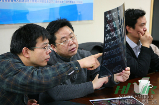 節(jié)目前，會(huì)診已經(jīng)開始