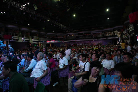 現(xiàn)場觀眾 現(xiàn)場觀眾