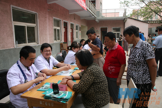 現(xiàn)場圖 現(xiàn)場圖