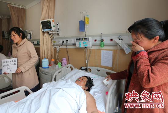 大愛救助駐馬店"救人母親" 河南電臺(tái)信息廣播捐3萬元 大愛救助駐馬店"救人母親" 河南電臺(tái)信息廣播捐3萬元