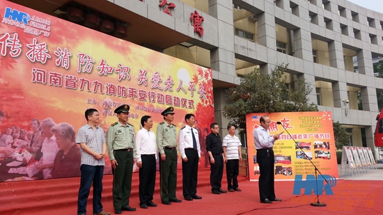 河南省民政廳副廳長 常東河 河南省民政廳副廳長 常東河