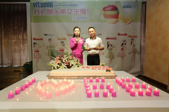 1066點(diǎn)燃激情時(shí)刻！