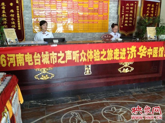 情滿六一，香溢端午！認(rèn)中藥，裝香囊！