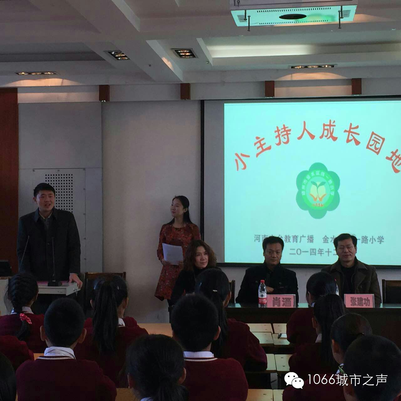 雙方領導講話，同學們聽得都好認真??！