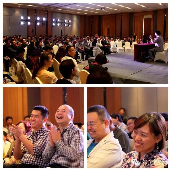 二零一四年1066臺(tái)慶日現(xiàn)場(chǎng) 二零一四年1066臺(tái)慶日現(xiàn)場(chǎng)