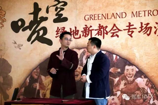 綠地新都會(huì) 綠地新都會(huì)