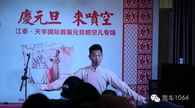 江泰·天宇國(guó)際 江泰·天宇國(guó)際