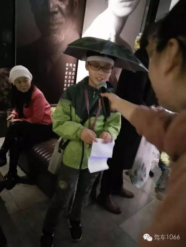 主動(dòng)找到主持人，要打廣告！這商業(yè)頭腦~贊