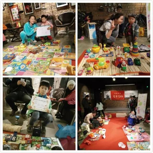 場(chǎng)面熱鬧非凡，小朋友們紛紛拿出自己的看家本領(lǐng)，來推銷自己的商品