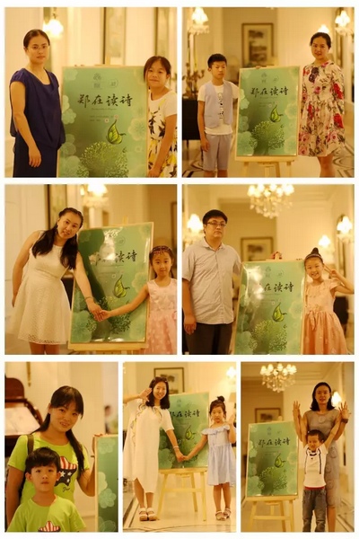 當(dāng)然，大部分是媽媽帶著孩子來參加活動的。