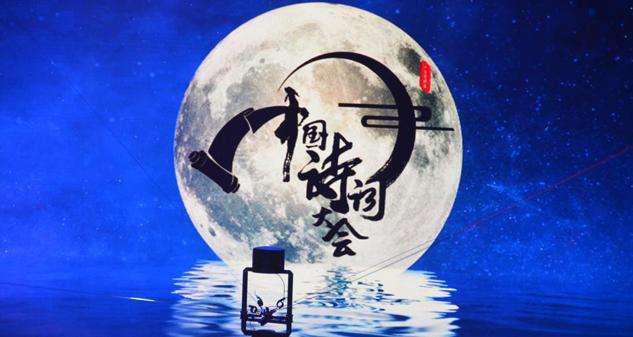 這些絕美古詩(shī)詞，哪首打動(dòng)了你？