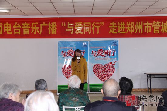 主持人顏路表演節(jié)目 主持人顏路表演節(jié)目