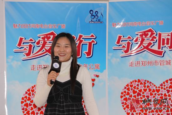 音樂編輯閆婷婷演唱 音樂編輯閆婷婷演唱