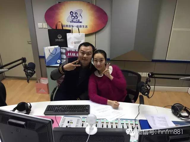 DJ子恒和小糖首先給我們送上祝?？? complete=