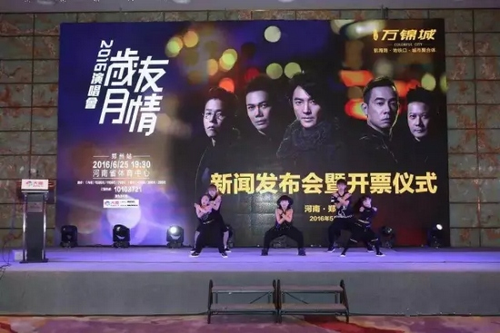 小小年紀，武技非凡