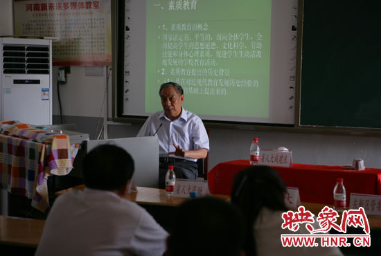 講座現(xiàn)場(chǎng)。