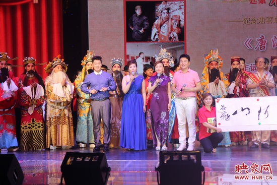 戲曲廣播娛樂976木子、張彤、月陽、池城聯(lián)袂主持