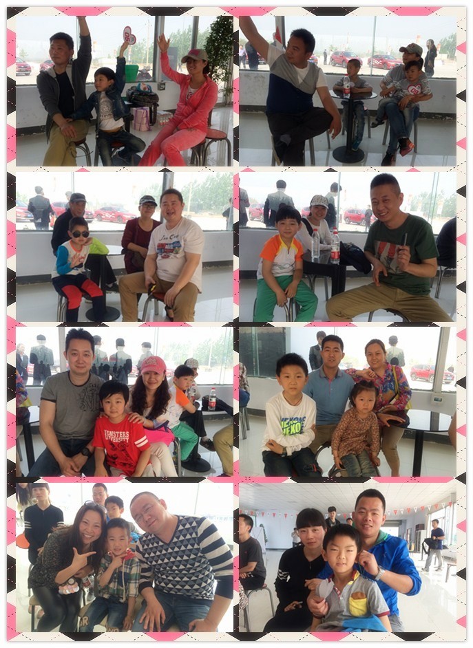 部分參賽家庭組圖，冠軍在里面哦！沒拍到的家庭抱歉啦！下次一定先拍你哦！