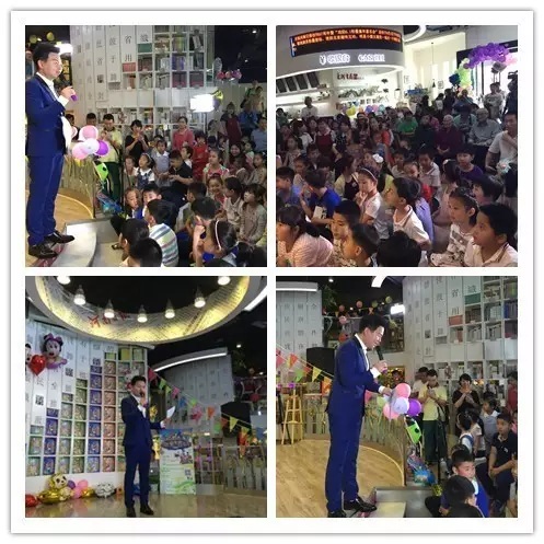 活動(dòng)開始，主持人月陽(yáng)主持開場(chǎng)，現(xiàn)場(chǎng)座無(wú)虛席