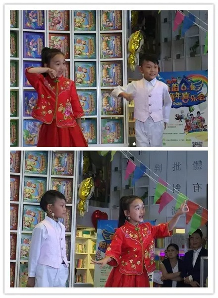 戲曲小明星張楚怡、李宗書演唱豫劇《朝陽(yáng)溝》選段