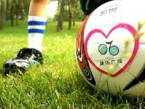 娛樂(lè)976微電影——世界杯