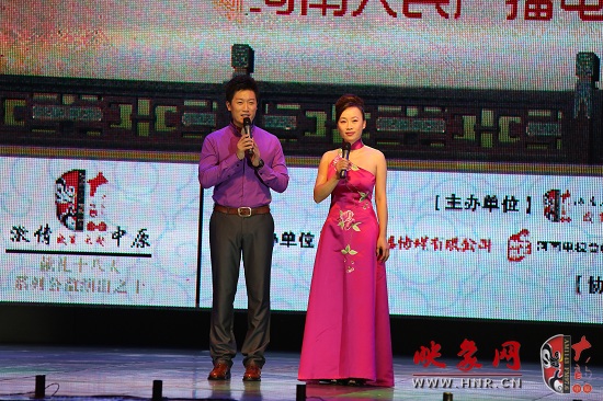 現(xiàn)場主持人池城、張彤