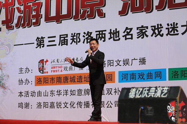  河南省著名乾旦演員、鄭州市豫劇院優(yōu)秀青年演員連德志演唱豫劇《柳河灣》選段