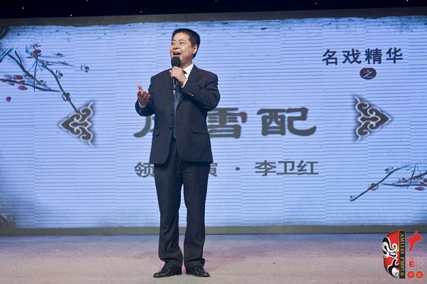 河南省政協(xié)常委、河南省曲劇團(tuán)團(tuán)長、國家一級(jí)演員孟祥禮現(xiàn)場(chǎng)助演