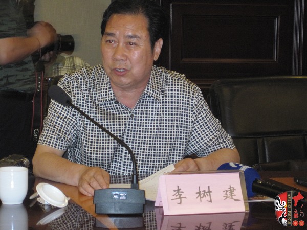 中國劇協(xié)副主席、河南省劇協(xié)主席、河南豫劇院院長李樹建