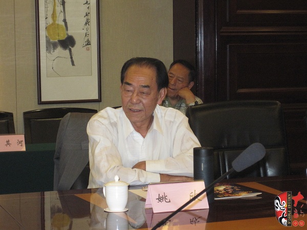 中國戲曲現(xiàn)代戲研究會會長、文化部原藝術(shù)司副司長姚欣