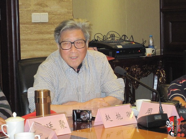 著名作曲家、書法家趙抱衡